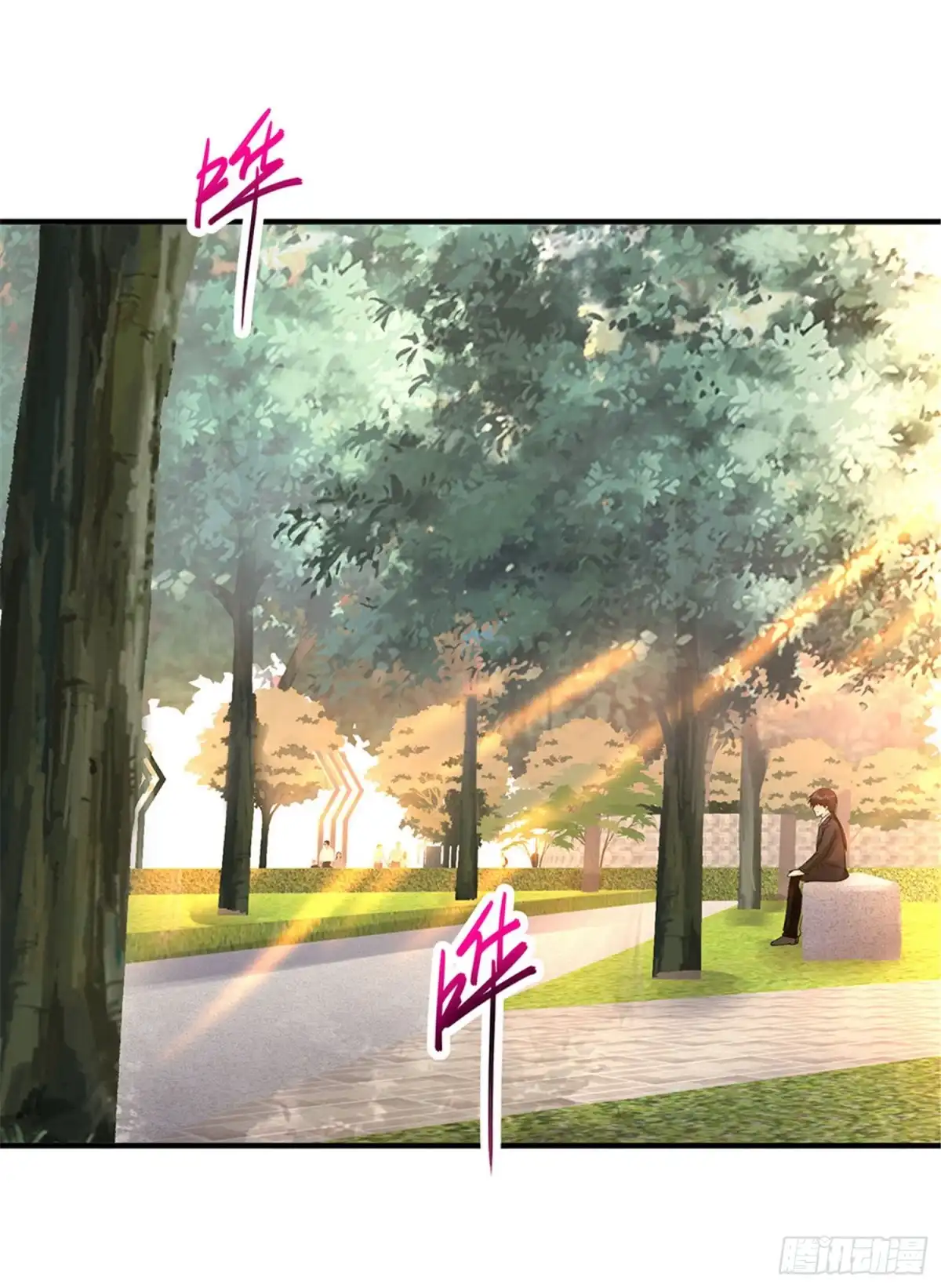 《绝品医圣》第71话 真是有缘 第4页