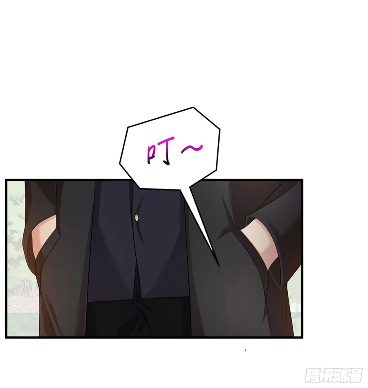 《绝品医圣》第76话 再见 第35页