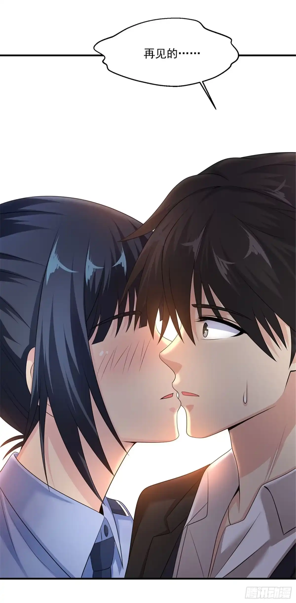 《绝品医圣》第76话 再见 第30页