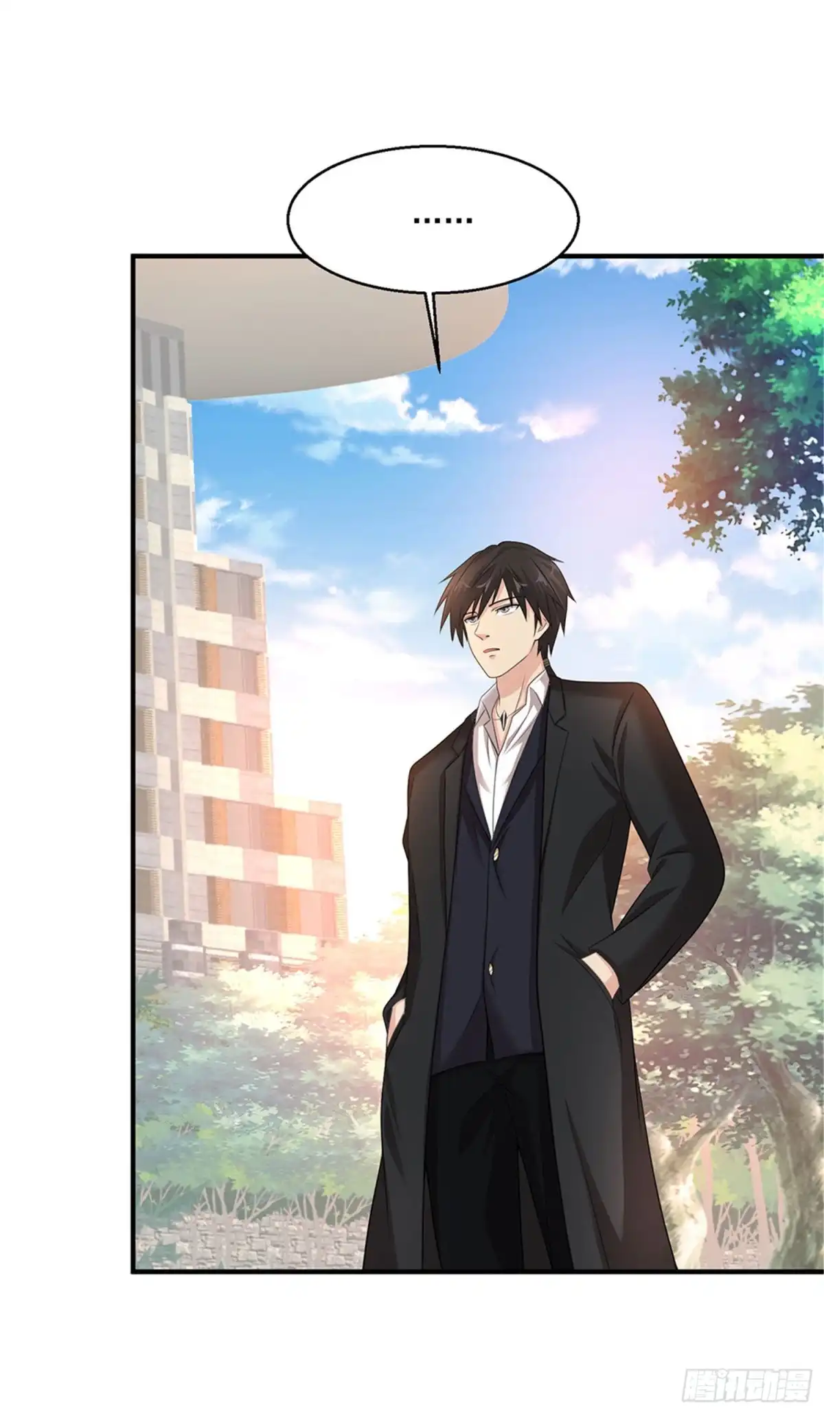 《绝品医圣》第76话 再见 第33页