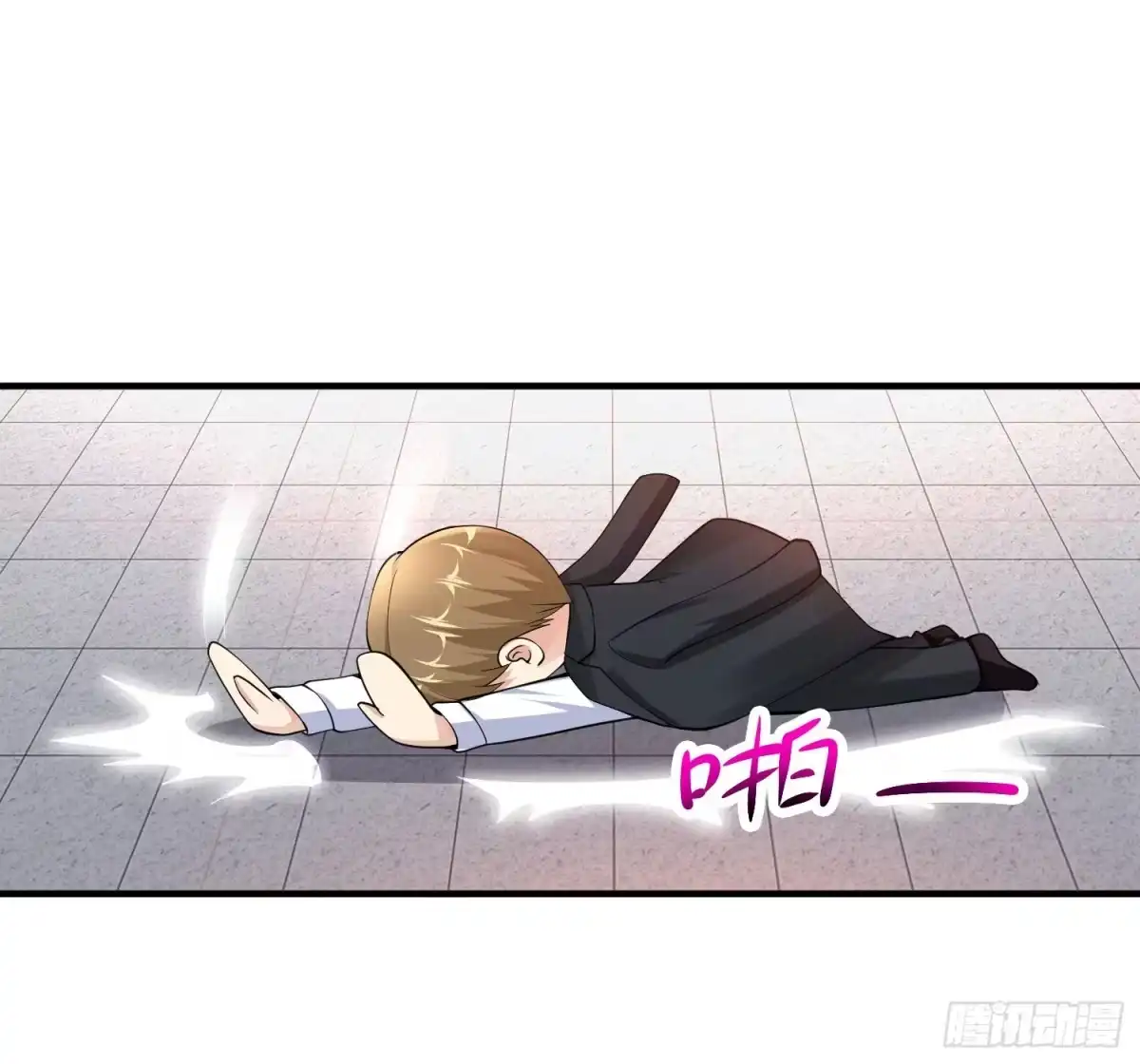 《绝品医圣》第8话 并非只有透视 第38页