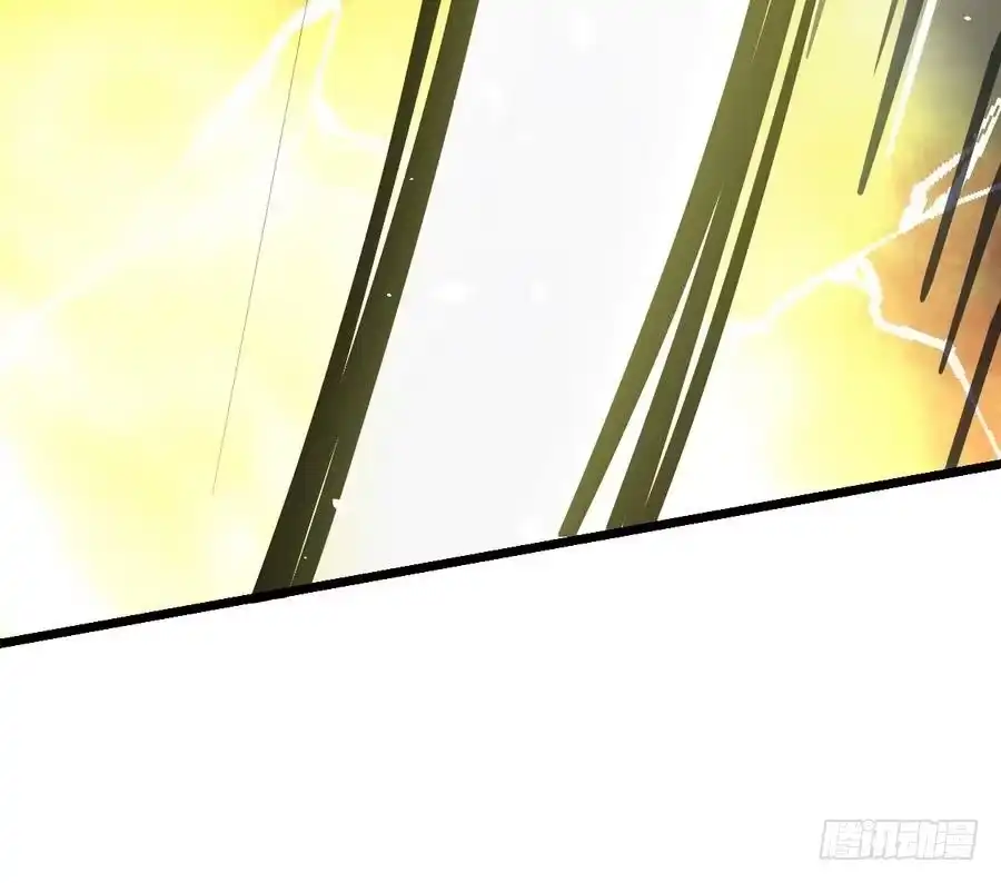 绝世剑神 第10话 碎骨爪VS连环剑 第73页