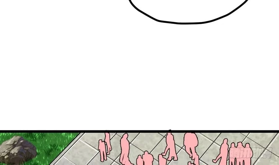 绝世剑神 第10话 碎骨爪VS连环剑 第5页