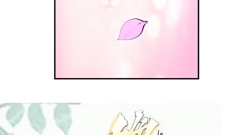 绝世剑神 第100话 反击 第77页