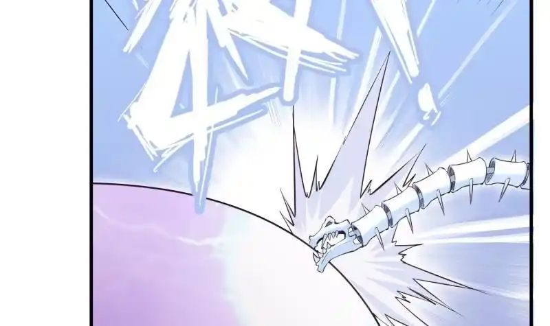 绝世剑神 第101话 落英剑意 第54页