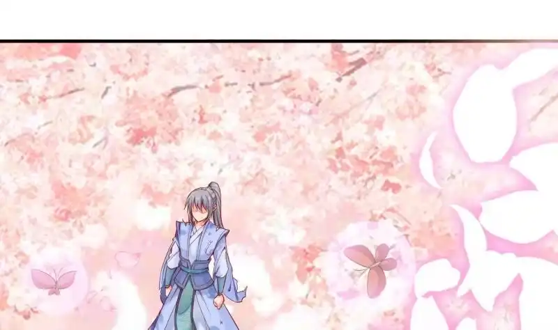 绝世剑神 第101话 落英剑意 第23页