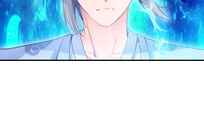 绝世剑神 第103话 夺鼎 第60页
