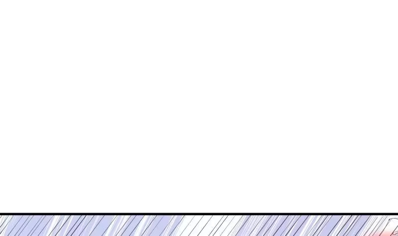 绝世剑神 第103话 夺鼎 第51页