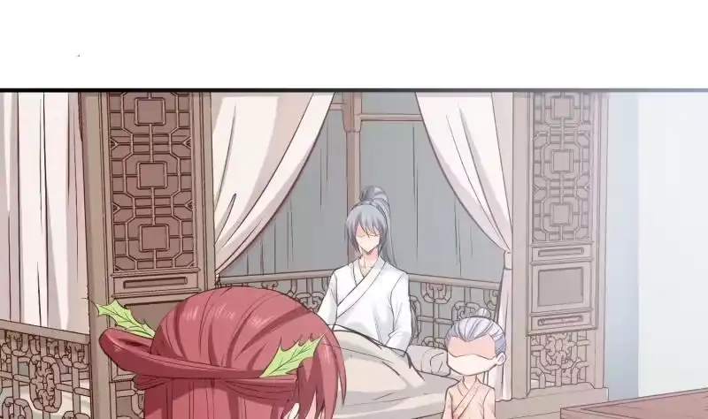 绝世剑神 第104话 妖孽看剑！ 第38页