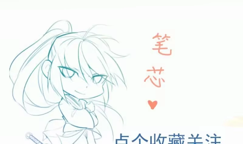 绝世剑神 第104话 妖孽看剑！ 第69页