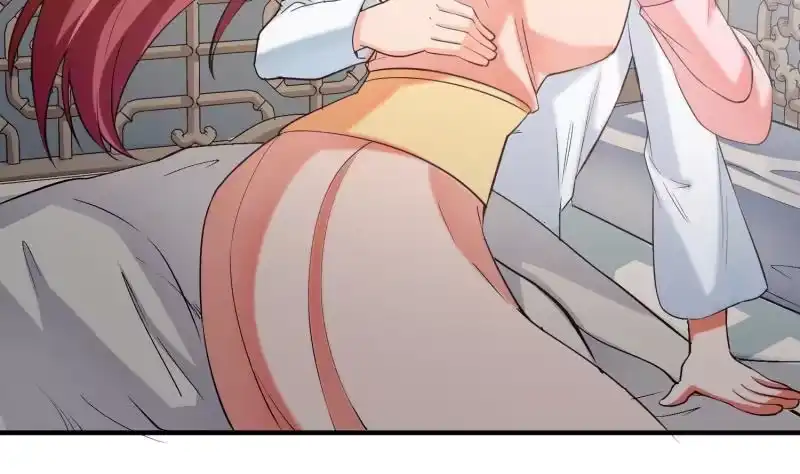 绝世剑神 第104话 妖孽看剑！ 第44页