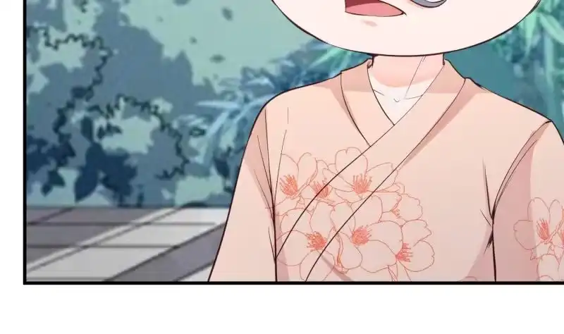 绝世剑神 第104话 妖孽看剑！ 第58页