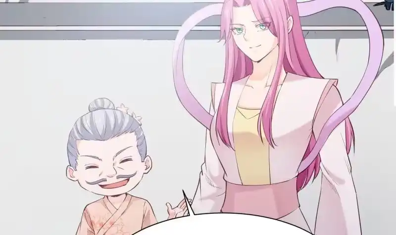 绝世剑神 第105话 幻境真相 第27页