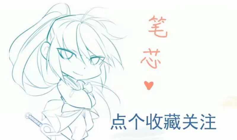 绝世剑神 第105话 幻境真相 第71页
