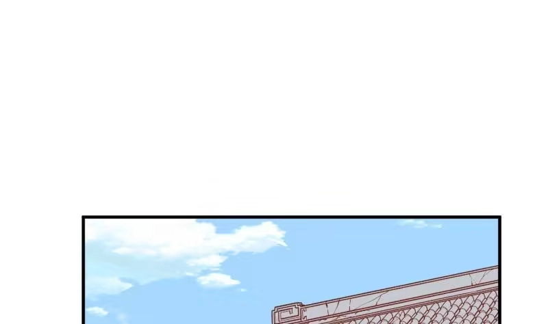 绝世剑神 第105话 幻境真相 第7页