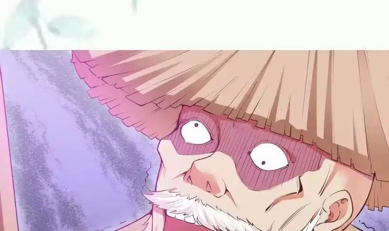 绝世剑神 第105话 幻境真相 第66页