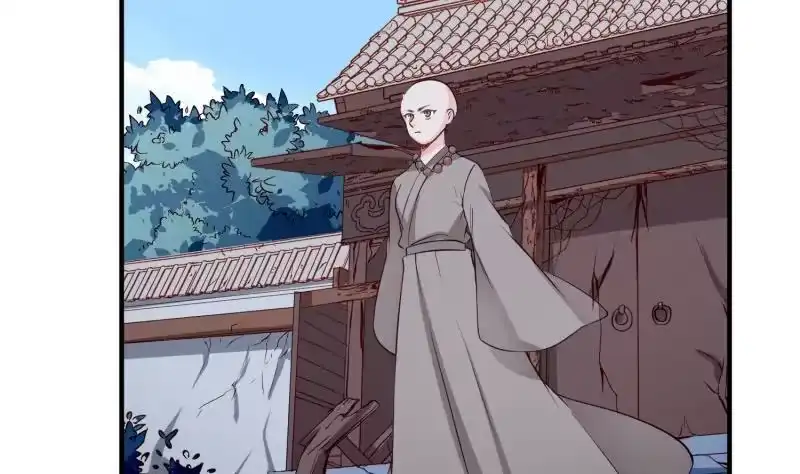 绝世剑神 第105话 幻境真相 第8页