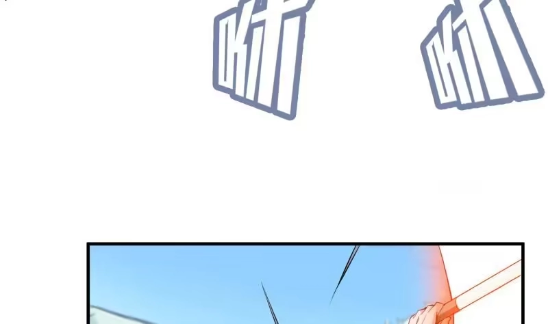 绝世剑神 第106话 火羽 第28页