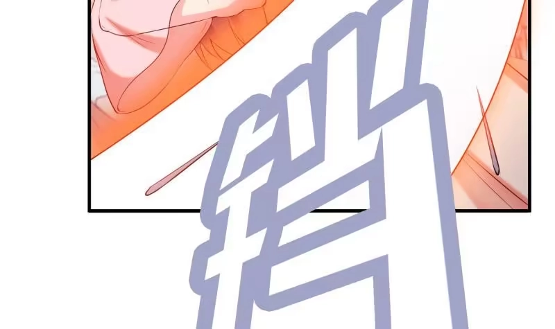 绝世剑神 第106话 火羽 第30页