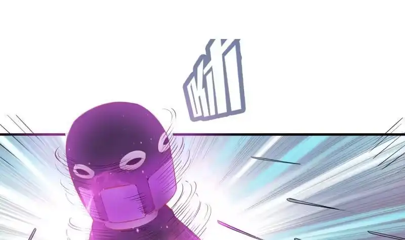 绝世剑神 第106话 火羽 第26页