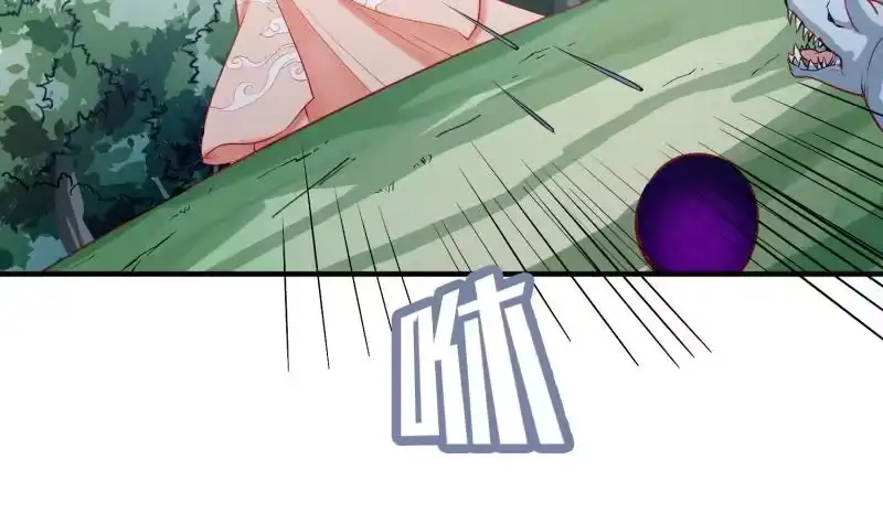 绝世剑神 第106话 火羽 第45页