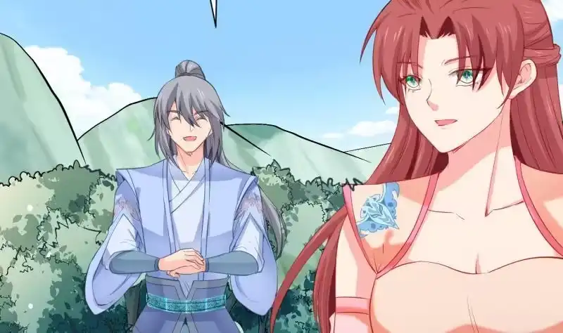 绝世剑神 第106话 火羽 第32页