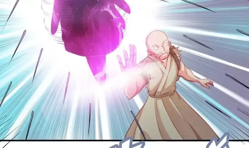 绝世剑神 第106话 火羽 第27页