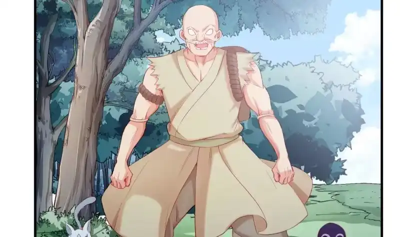 绝世剑神 第106话 火羽 第41页