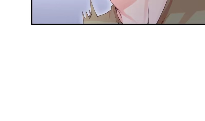 绝世剑神 第107话 三极归一 第9页