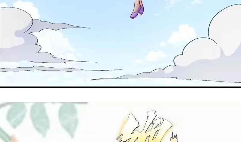 绝世剑神 第107话 三极归一 第68页
