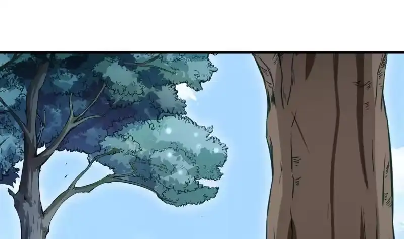绝世剑神 第107话 三极归一 第22页