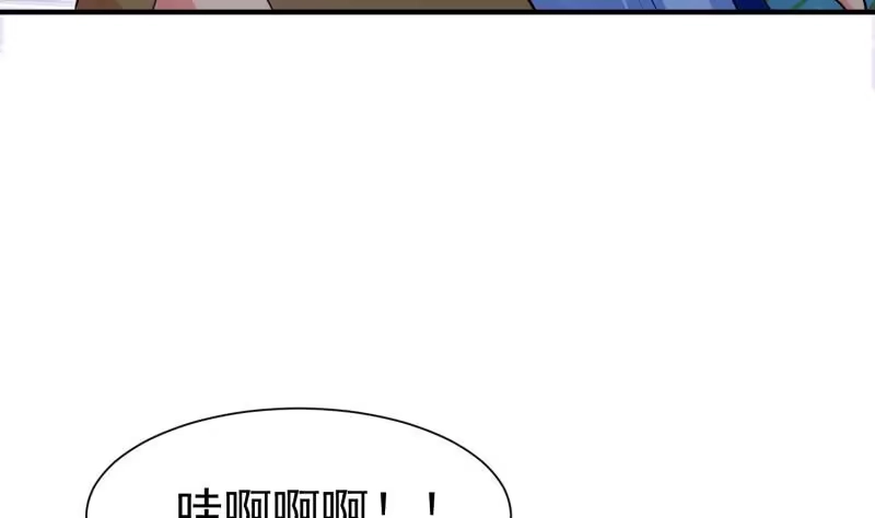 绝世剑神 第107话 三极归一 第7页