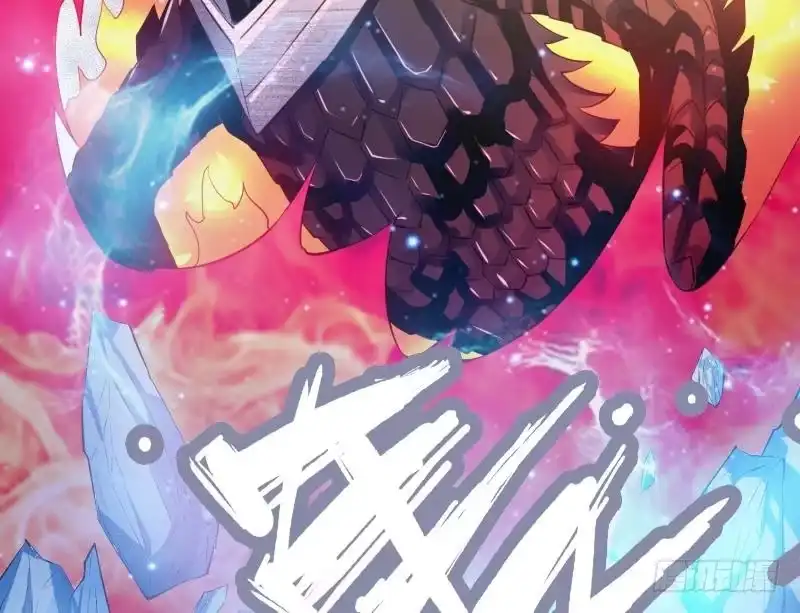 绝世剑神 第108话 白蛇放狗 第71页