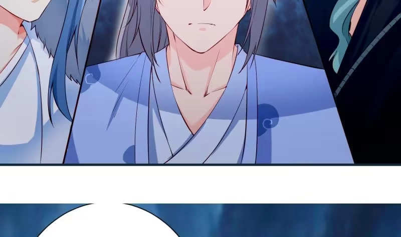 绝世剑神 第108话 白蛇放狗 第47页