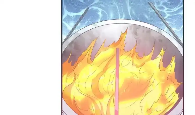 绝世剑神 第108话 白蛇放狗 第56页