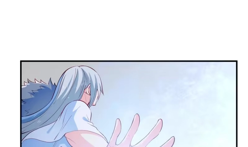 绝世剑神 第109话 祝你们好运 第17页