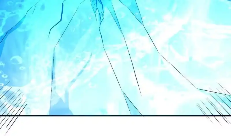 绝世剑神 第109话 祝你们好运 第49页