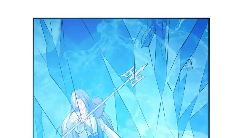 绝世剑神 第109话 祝你们好运 第45页