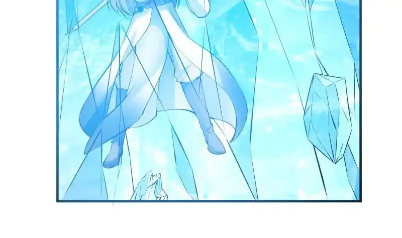 绝世剑神 第109话 祝你们好运 第46页