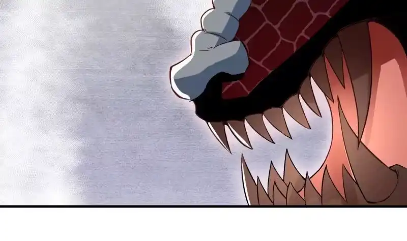 绝世剑神 第109话 祝你们好运 第43页