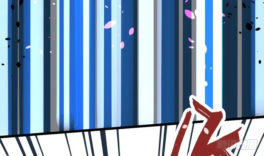 绝世剑神 第11话 击飞李川 第29页