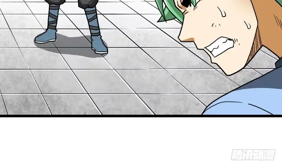 绝世剑神 第11话 击飞李川 第60页