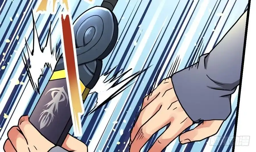 绝世剑神 第11话 击飞李川 第46页