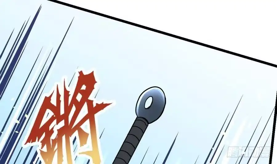 绝世剑神 第11话 击飞李川 第45页