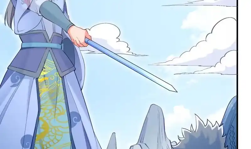 绝世剑神 第111话 合作 第33页
