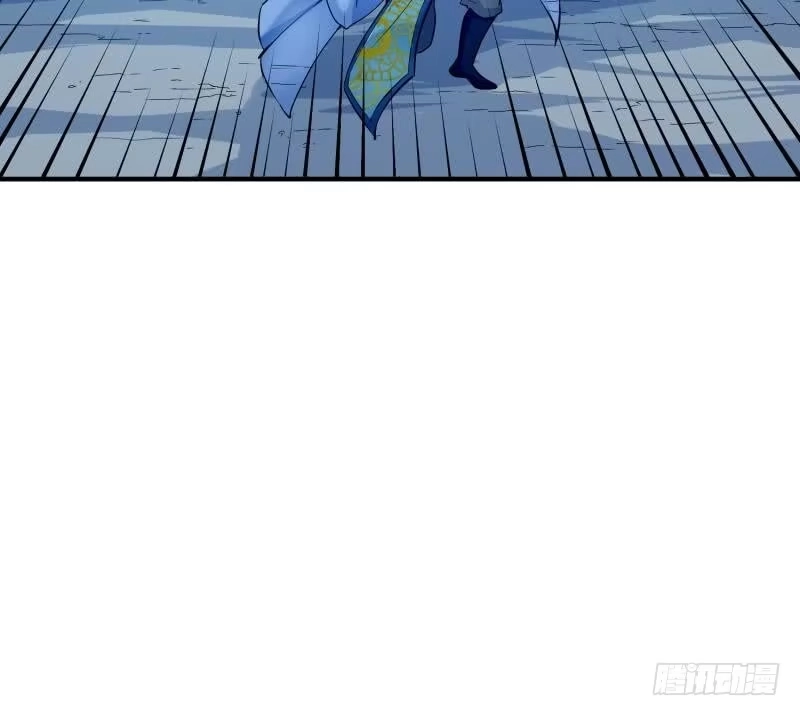 绝世剑神 第113话 龙意 第72页