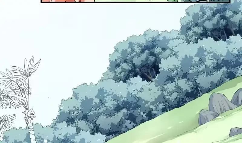 绝世剑神 第114话 寻龙珠 第52页