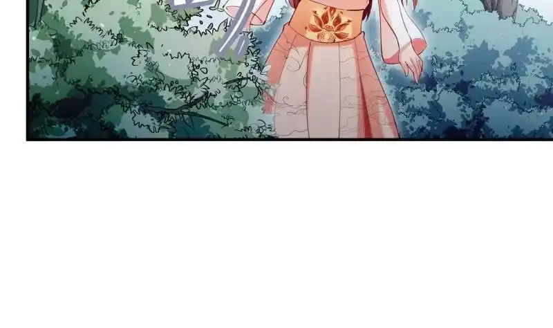 绝世剑神 第114话 寻龙珠 第47页