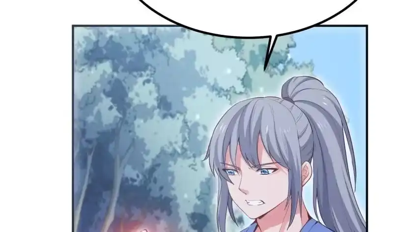 绝世剑神 第114话 寻龙珠 第35页
