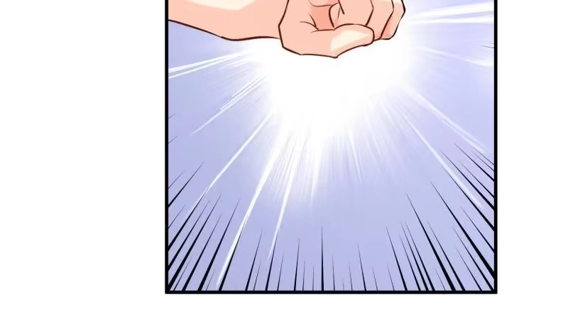 绝世剑神 第114话 寻龙珠 第20页
